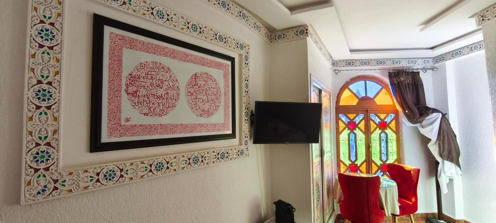 Riad Golf Stinia 2 แมกเนส ภายนอก รูปภาพ